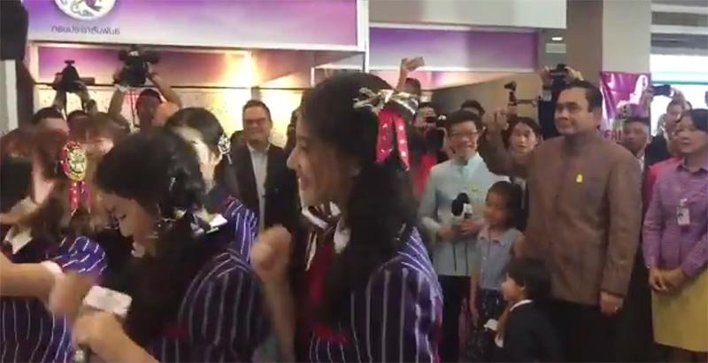 BNK48 BNK48