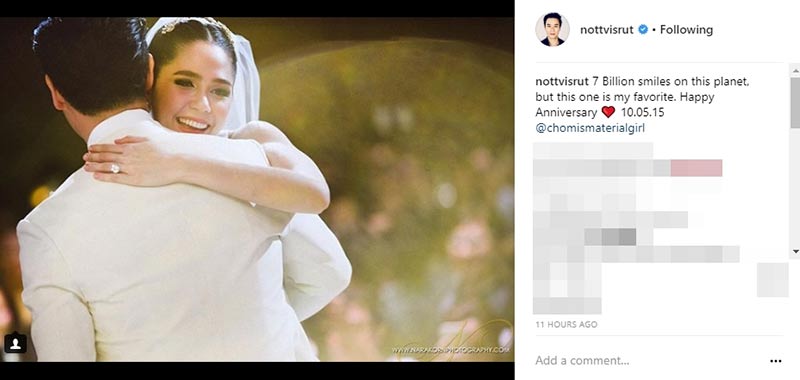 ชมพู่ น็อต ชมพู่ น็อต