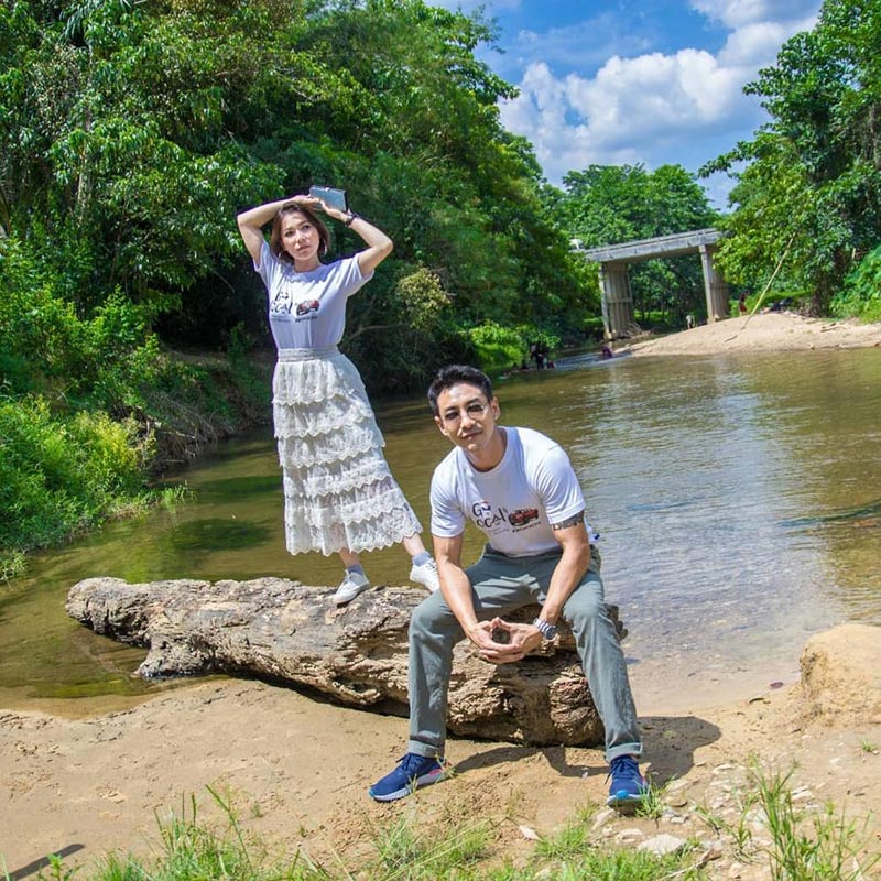 บอย ต้นหอม บอย ต้นหอม