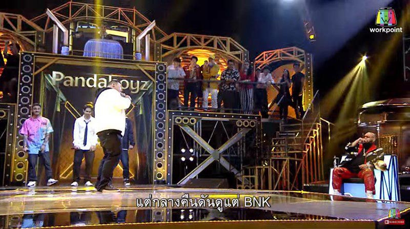 The Rapper Thailand The Rapper Thailand