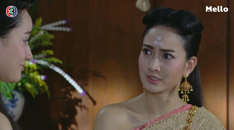 หนึ่งด้าวฟ้าเดียว หนึ่งด้าวฟ้าเดียว