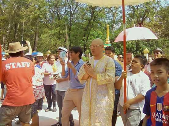 สรยุทธ บวช สรยุทธ บวช