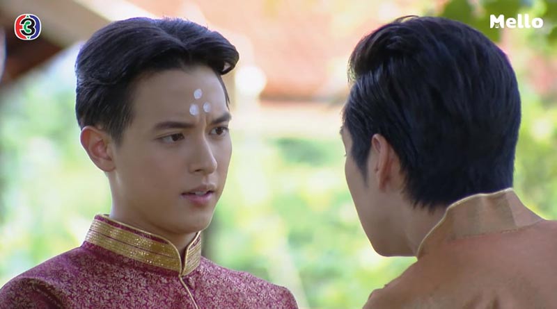 หนึ่งด้าวฟ้าเดียว หนึ่งด้าวฟ้าเดียว