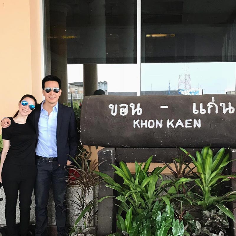 พอล ภัทรพล แต่งงาน พอล ภัทรพล แต่งงาน