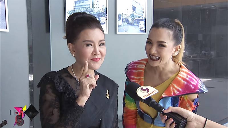 บานเย็น รากแก่น บานเย็น รากแก่น