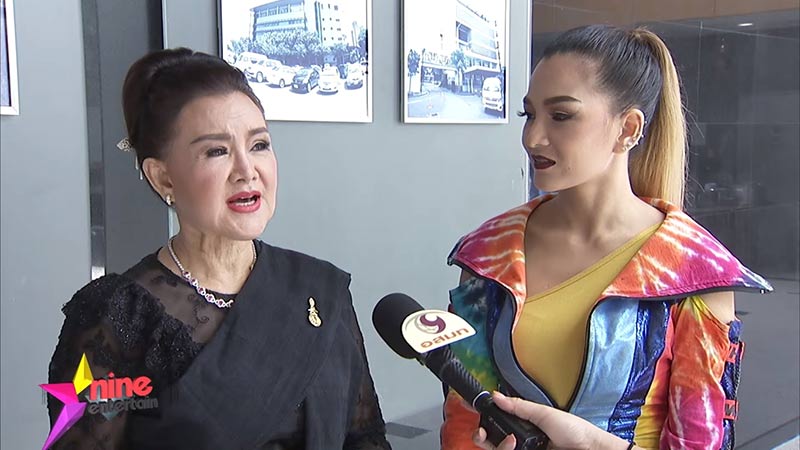 บานเย็น รากแก่น บานเย็น รากแก่น