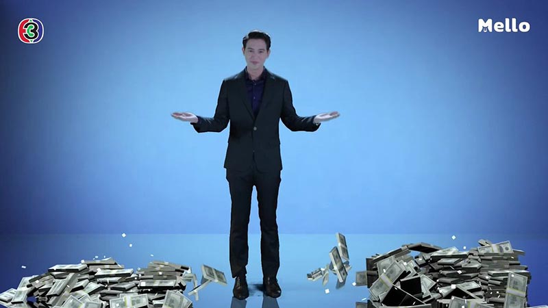 เกมเสน่หา เกมเสน่หา