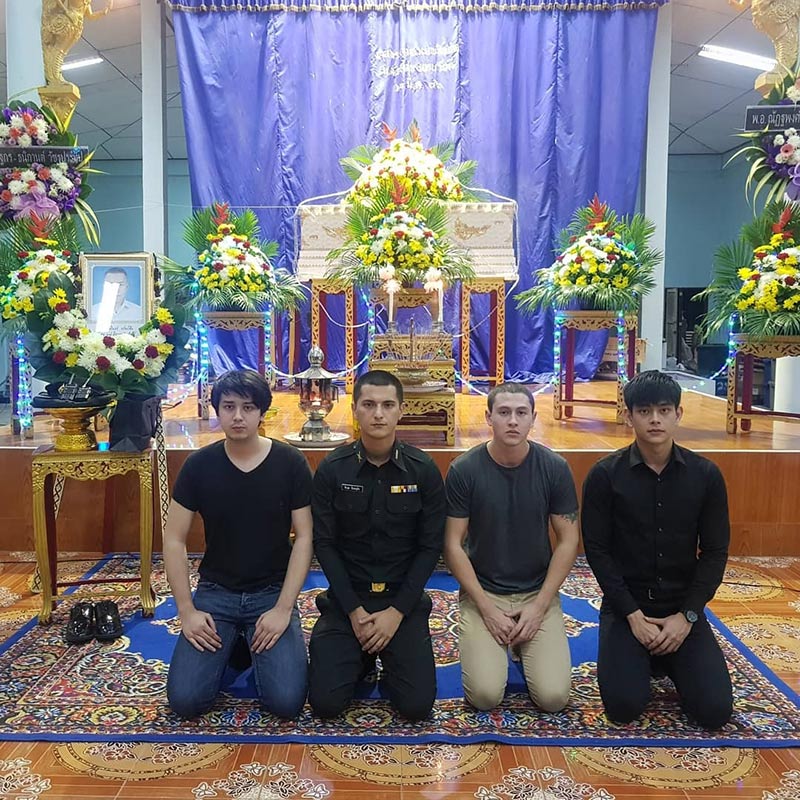 ชิน ชินวุฒ ชิน ชินวุฒ