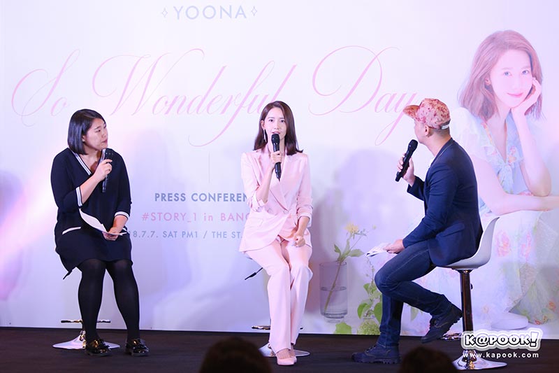 ยุนอา SNSD ยุนอา SNSD