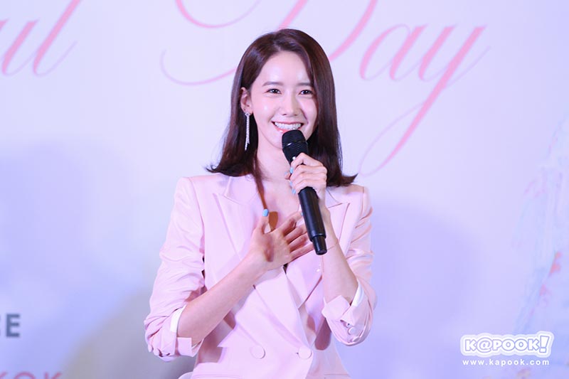 ยุนอา SNSD ยุนอา SNSD