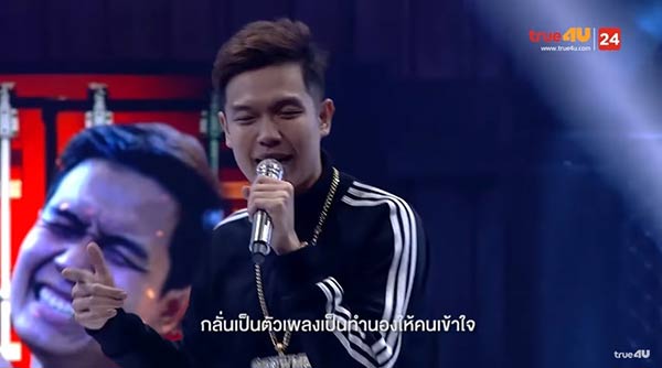 Show Me The Money Thailand Show Me The Money Thailand