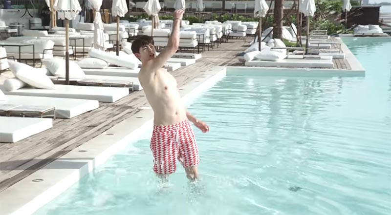 คุณ นิชคุณ คุณ นิชคุณ