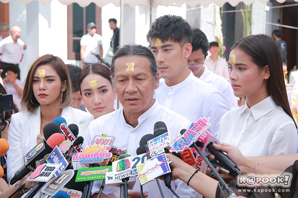 นาคี 2 นาคี 2