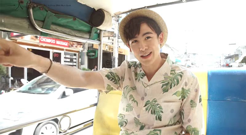 คุณ นิชคุณ คุณ นิชคุณ