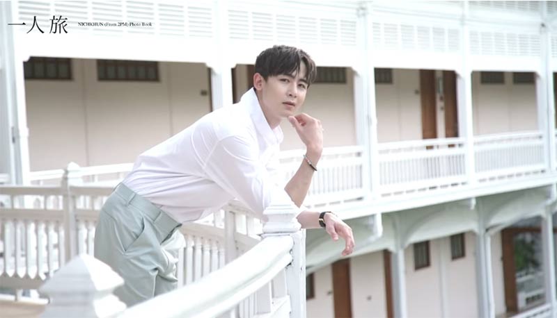 คุณ นิชคุณ คุณ นิชคุณ