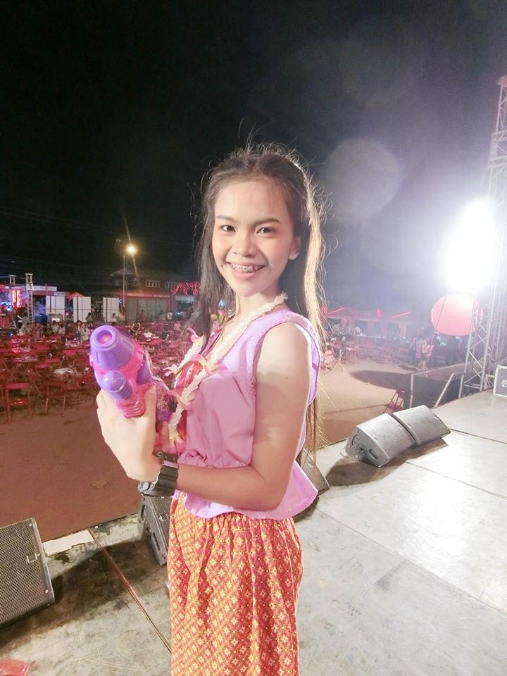 อาม ชุติมา อาม ชุติมา