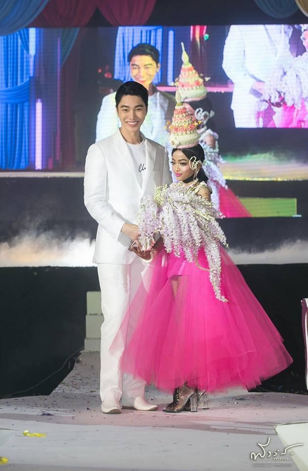 เนสตี้ สไปร์ทซี่ เน็ตไอดอลไทย เนสตี้ สไปร์ทซี่ เน็ตไอดอลไทย