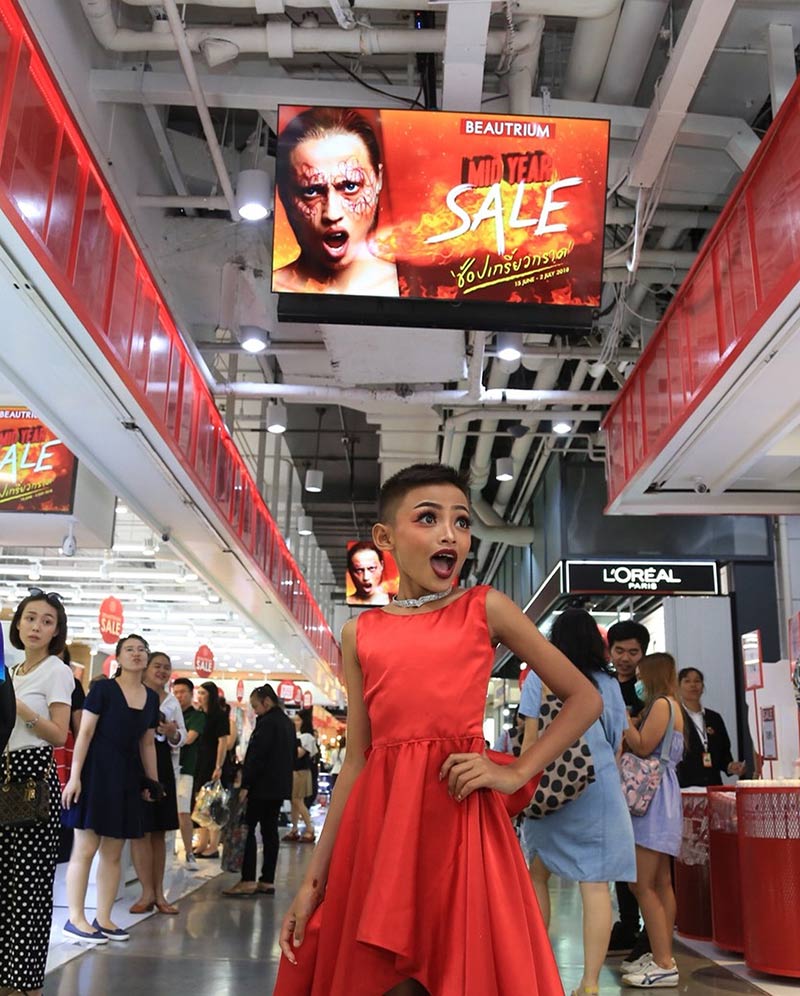 เนสตี้ สไปร์ทซี่ เน็ตไอดอลไทย เนสตี้ สไปร์ทซี่ เน็ตไอดอลไทย