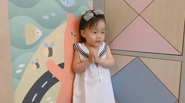 น้องเป่าเปา น้องเป่าเปา
