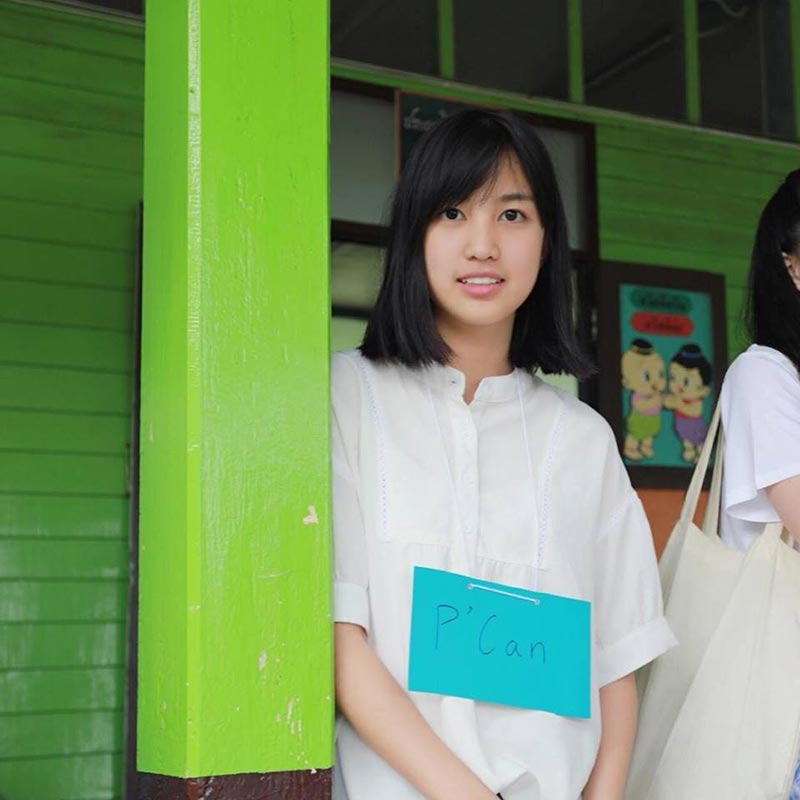 แคนแคน BNK48 แคนแคน BNK48