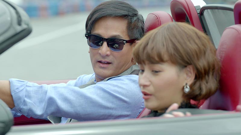 เมีย 2018 เมีย 2018