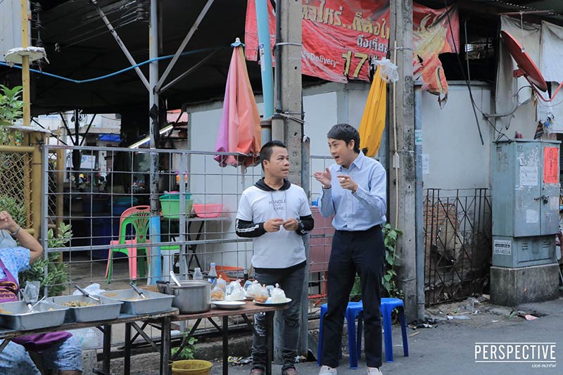 ยิ่งยง ยอดบัวงาม ยิ่งยง ยอดบัวงาม