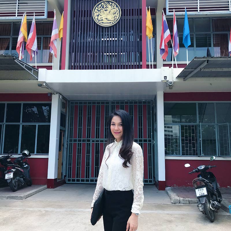 จอย ศิริลักษณ์ จอย ศิริลักษณ์