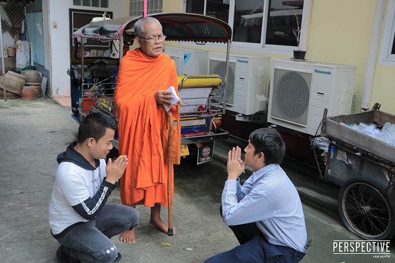 ยิ่งยง ยอดบัวงาม ยิ่งยง ยอดบัวงาม