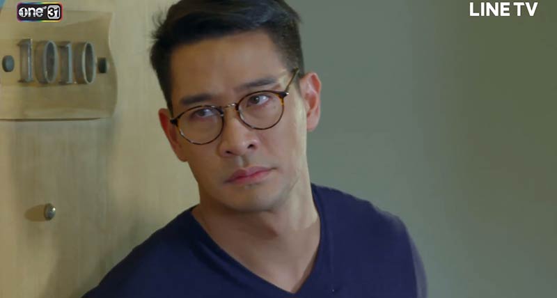 เมีย 2018 เมีย 2018
