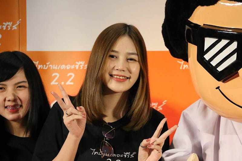 ไทบ้านเดอะซีรีส์2 ไทบ้านเดอะซีรีส์2