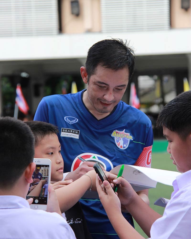 หนุ่ม ศรราม หนุ่ม ศรราม