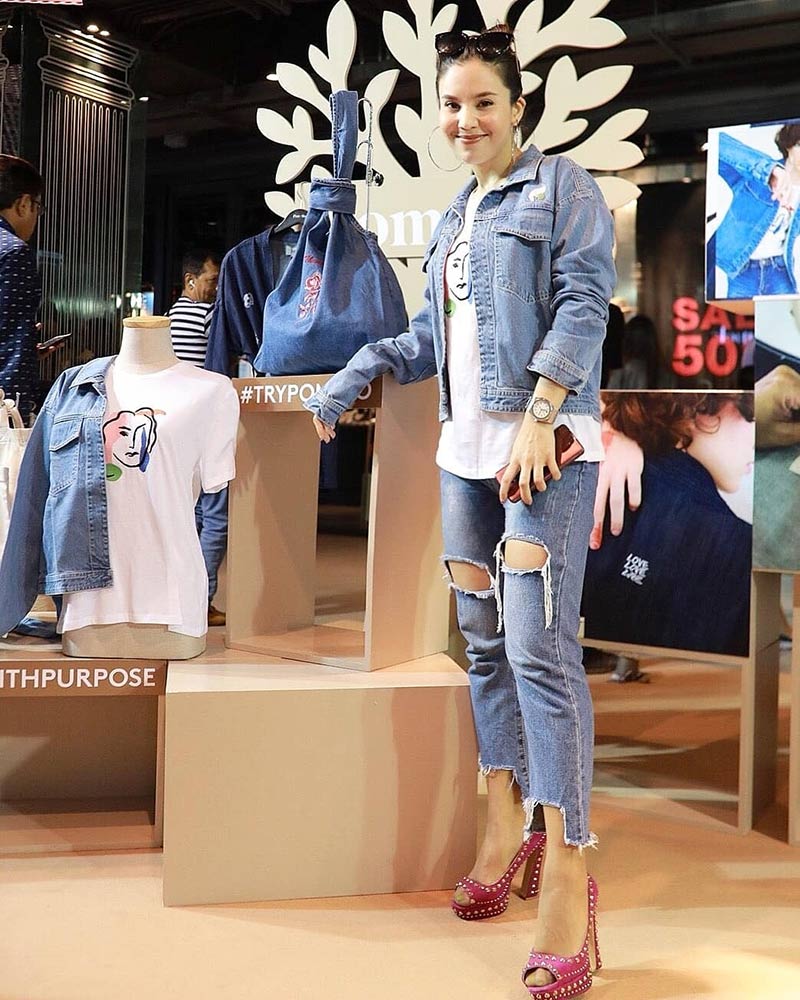 ซีแนม af ซีแนม af