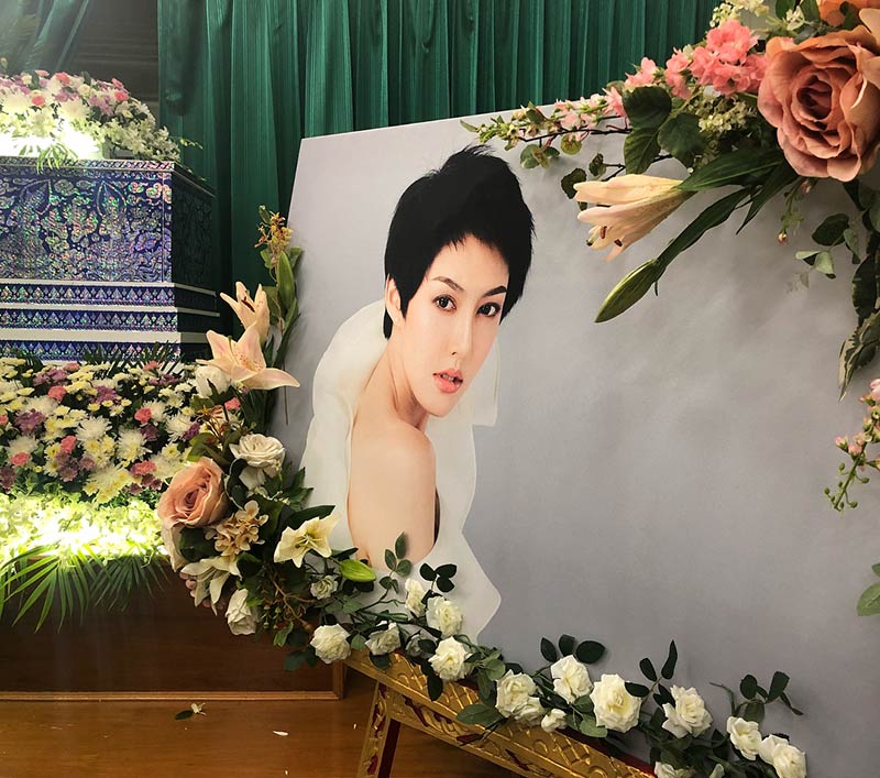 แอล กมลวรรณ แอล กมลวรรณ