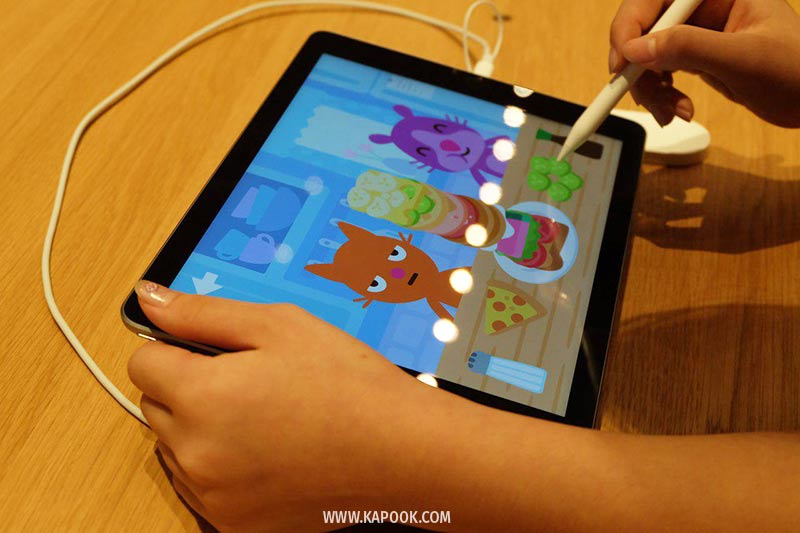 Apple Iconsiam Apple Iconsiam