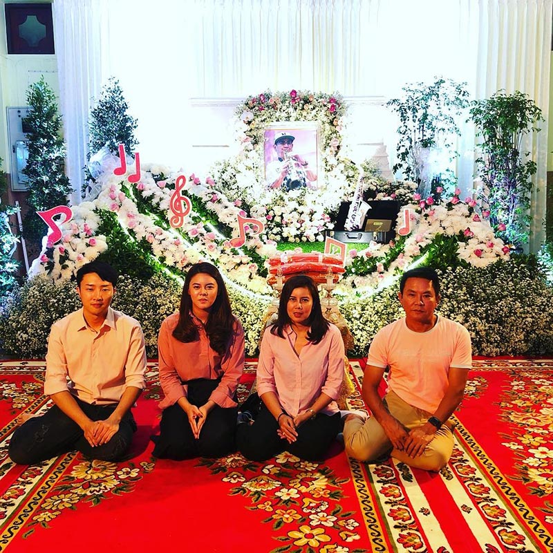 งานศพพ่อ ดม ชวนชื่น งานศพพ่อ ดม ชวนชื่น