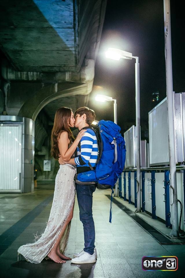 เมีย 2018 ตอนจบ เมีย 2018 ตอนจบ