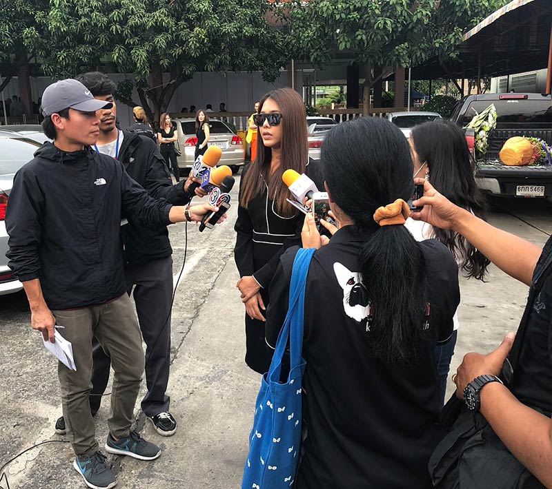 แอล กมลวรรณ แอล กมลวรรณ