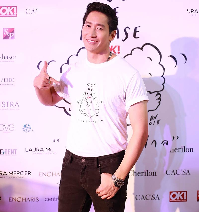 ไนกี้ นิธิดล ไนกี้ นิธิดล