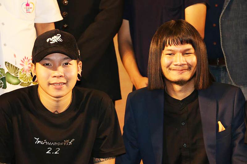 ไทบ้านเดอะซีรีส์2 ไทบ้านเดอะซีรีส์2