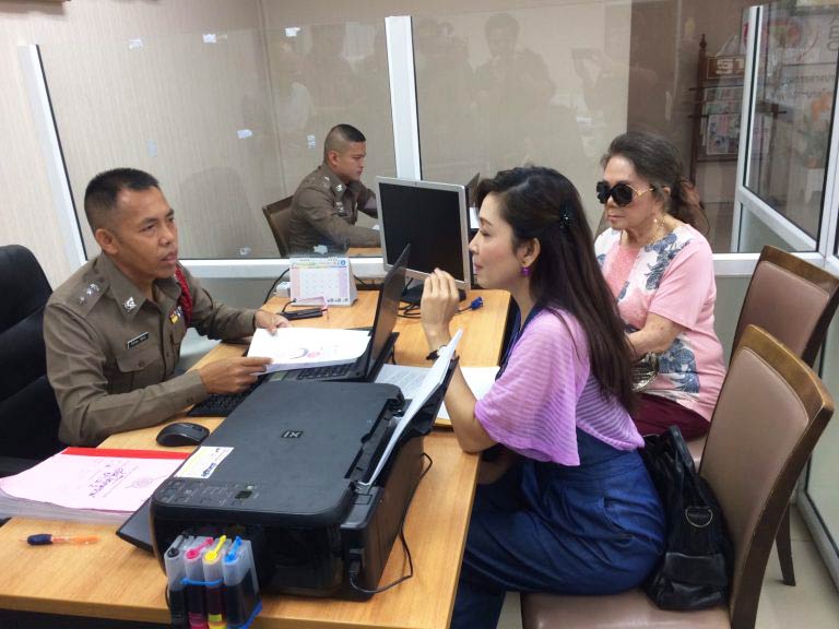 กวาง กมลชนก กวาง กมลชนก