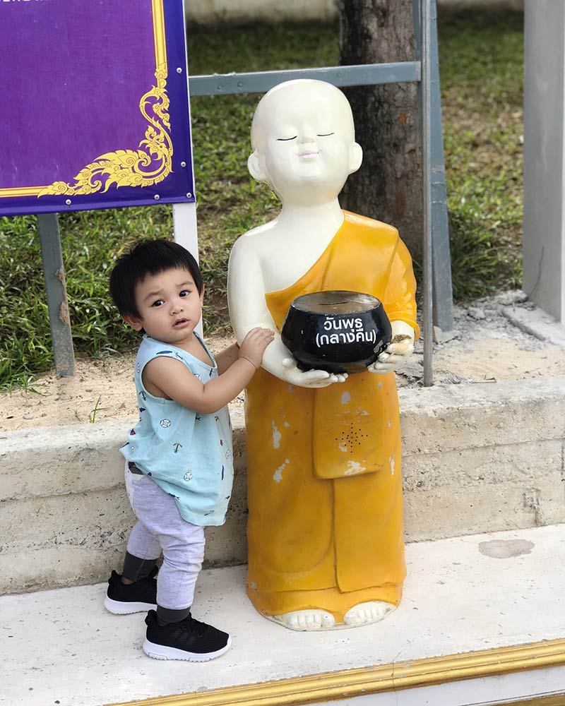 แซนวิช ปภาดา แซนวิช ปภาดา