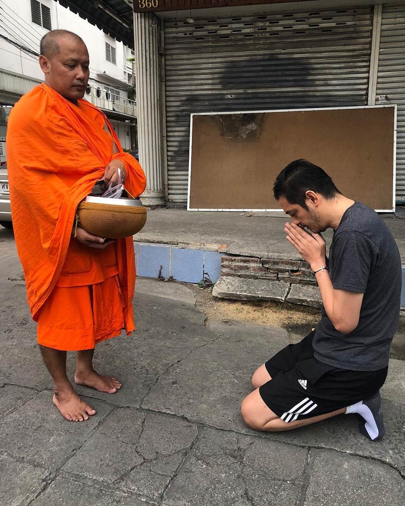 หนุ่ม ศรราม หนุ่ม ศรราม