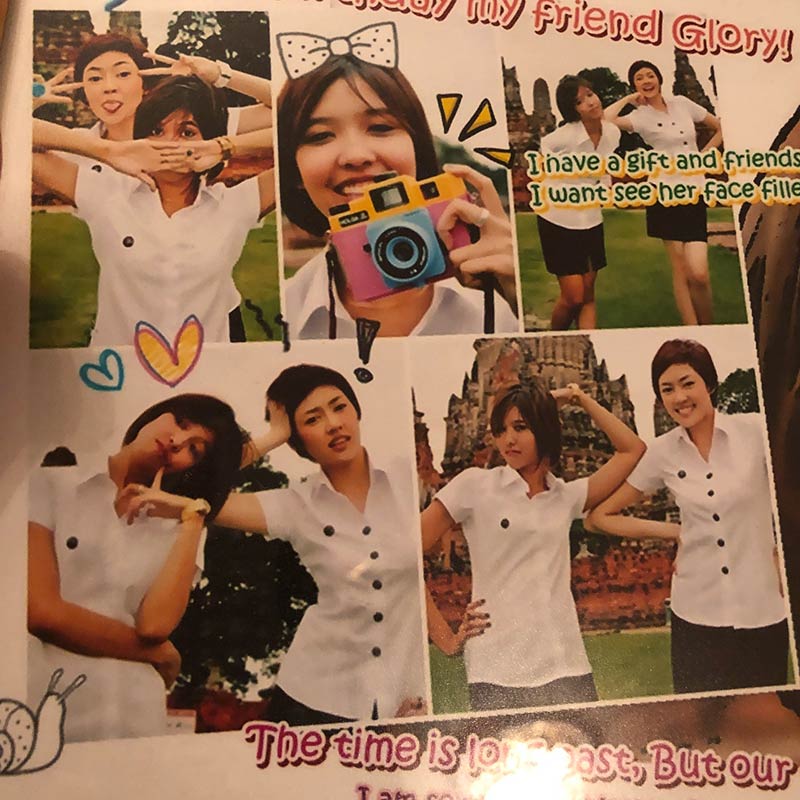 แอล กมลวรรณ แอล กมลวรรณ