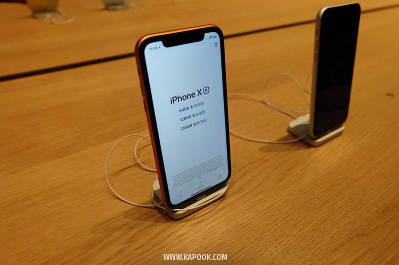 Apple Iconsiam Apple Iconsiam