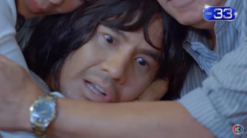 โป๊ป โป๊ป
