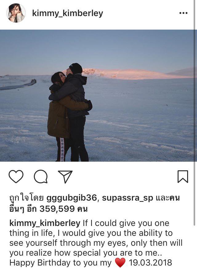 คิมเบอร์ลี่ คิมเบอร์ลี่