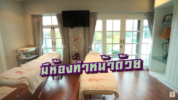 เปิดบ้าน ธัญญ่า ธัญญาเรศ เปิดบ้าน ธัญญ่า ธัญญาเรศ