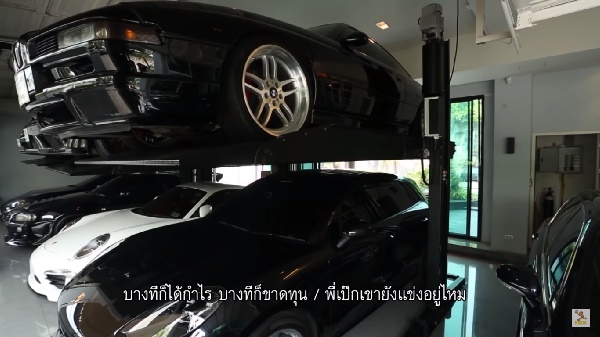 เปิดบ้าน ธัญญ่า ธัญญาเรศ เปิดบ้าน ธัญญ่า ธัญญาเรศ