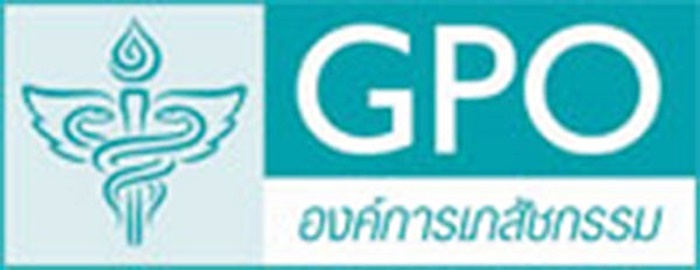 ต้านไวรสเอดส์ ต้านไวรสเอดส์