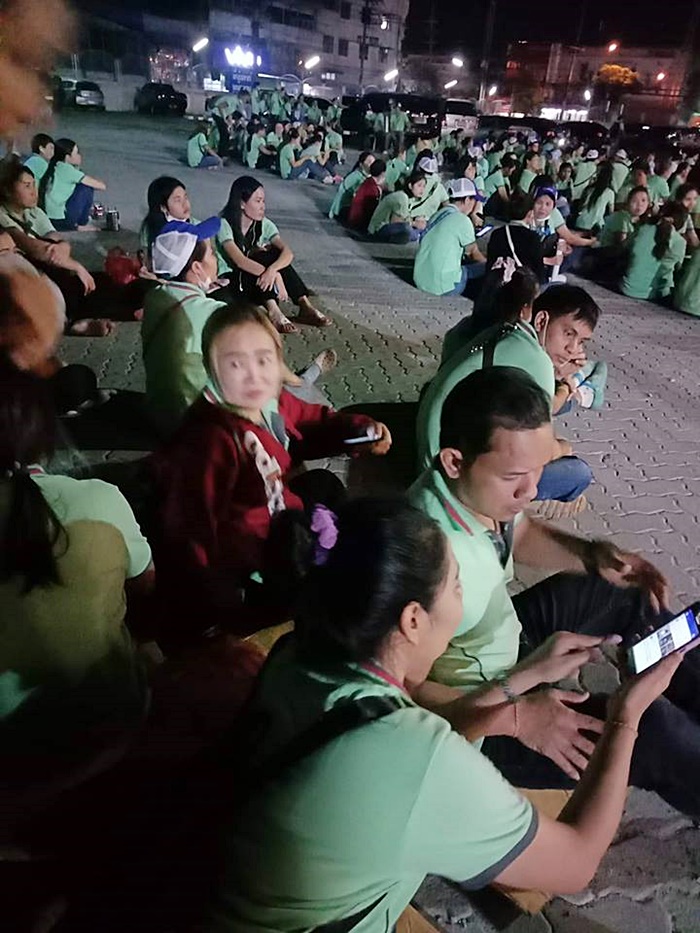 ปิดถนนประท้วง ปิดถนนประท้วง
